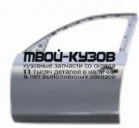 AI0A407-510-L - ДВЕРЬ ПЕРЕДНЯЯ ЛЕВАЯ (КИТАЙ) Audi A4 B8 (2007-)