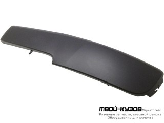 МОЛДИНГ БАМПЕРА ПЕРЕДНИЙ ПРАВАЯ СТОРОНА (ИТАЛИЯ) для Renault MEGANE (2003-2007)