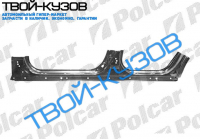 CIVIС(SDN) 92-95 ПОРОГ R CIVIС(SDN) 92-95 ПОРОГ R
