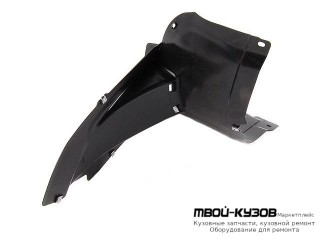 ПОДКРЫЛОК ПЕРЕДНИЙ КРЫЛА ПРАВАЯ СТОРОНА ПЕРЕД ЧАСТЬ (КИТАЙ) для Volkswagen PASSAT B6 (06.2005-)