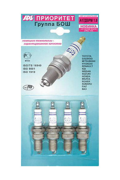 Свечи А-17 ДВРМ зазор 1,0 APS в блистере