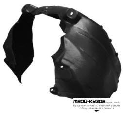 ПОДКРЫЛОК ПЕРЕДНИЙ КРЫЛА ПРАВАЯ СТОРОНА (КИТАЙ) для Opel CORSA (2006-)