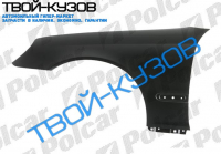 W203 00- КРЫЛО ПЕРЕДНЕЕ ПРАВОЕ