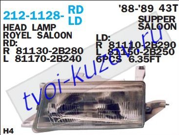 carina ii фара правая 212-1128R-LD