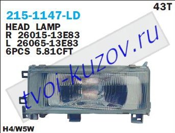 bluebird фара левая 215-1147L-LD