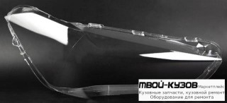 СТЕКЛО ФАРЫ ПРАВАЯ СТОРОНА (КИТАЙ) для BMW F48 X1 (2016-)