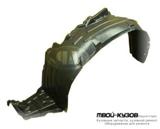 ПОДКРЫЛОК ПЕРЕДНИЙ КРЫЛА ЛЕВАЯ СТОРОНА (ТАЙВАНЬ) для Nissan PRIMERA P12 (2002-)