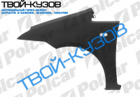 C-MAX 07- КРЫЛО ЛЕВОЕ