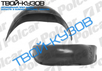 TRANSIT 92-00 ЛОКЕР ЗАДНИЙ ПРАВЫЙ ДЛИННАЯ БАЗА