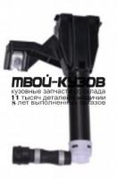 TYLAN08-9C0-R - ФОРСУНКА ОМЫВАТЕЛЯ ФАРЫ ПРАВАЯ (КИТАЙ) Toyota Land Cruiser 200 (2008-)