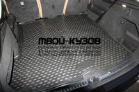 CARVOL00004 - КОВРИК В БАГАЖНИК (Element) Volvo XC90 (2015-)