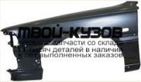 TYCAM87-270-L - КРЫЛО ПЕРЕДНЕЕ ЛЕВОЕ (ТАЙВАНЬ) Toyota Camry V20 правый руль (1987-1991)