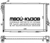 60648A - РАДИАТОР ОХЛАЖДЕНИЯ (NISSENS) BMW E38 (1994-)