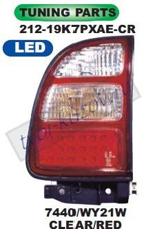 rav4 фонарь задний внешний левый+правый (комплект) светодиодный стоп сигнал , ук.повор хрустал 212-19K7PXAE-CR