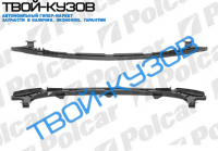 ASTRA  J  09-УСИЛИТЕЛЬ ПЕРЕДНЕГО БАМПЕРА ПЛАСТИК НИЖНИЙ