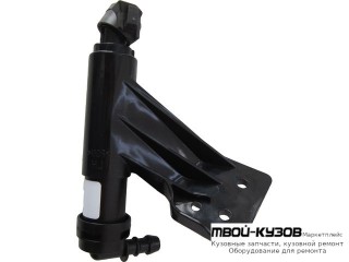 ФОРСУНКА ОМЫВАТЕЛЬЕЛЯ ФАРЫ ПРАВАЯ СТОРОНА (КИТАЙ) для KIA SORENTO (2013-)