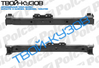 VOYAGER/CARAVAN 00- БАЛКА ПЕРЕДНЕЙ ПАНЕЛ НИЗ