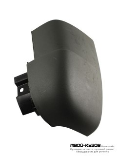 БОКОВИНА БАМПЕРА ЗАДНИЙ ПРАВАЯ СТОРОНА (АРГЕНТИНА) для Mercedes SPRINTER (03.1995 - 01.2000)