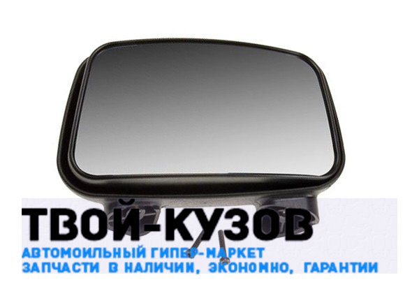 Зеркало левое дополнительное