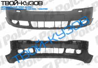 A6 01-03 БАМПЕР ПЕРЕДНИЙ