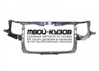 5320148060 - СУППОРТ РАДИАТОРА (OEM (оригинал)) Toyota Kluger 1 (2003-2007) рестайлинг (2003-2007)