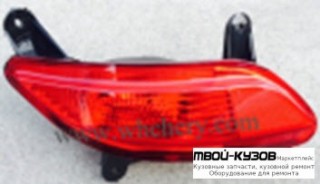 ФОНАРЬ ЗАДНИЙ В БАМПЕР ЛЕВАЯ СТОРОНА (КИТАЙ) для Chery BONUS (2011-)