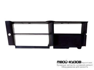 РЕШЕТКА БАМПЕРА ПЕРЕДНИЙ ПРАВАЯ СТОРОНА (ТАЙВАНЬ) для BMW E39 (11.1995 - 2003)