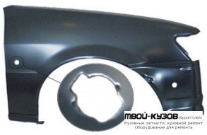 КРЫЛО ПЕРЕДНИЙ ПРАВАЯ СТОРОНА (ИТАЛИЯ) для Ford FIESTA (03.1989 - 08.1996)