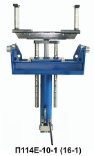 П114Е-16-1 Подъёмник канавный с интегрированной системой поддержки привод ручной г/п 16 тонн