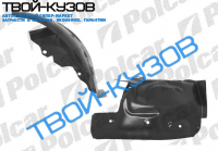 MEGANE II 03- ЛОКЕР ПЕРЕДНИЙ ЛЕВЫЙ L ЗАДНЯЯ ЧАСТЬ