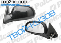 626(SDN) 92-96 ЗЕРКАЛО R ЭЛЕКТРИКА ПОД ПОКРАСКУ