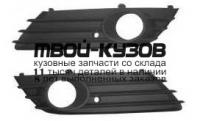 OPAST04-191-N - РЕШЕТКА ПЕРЕДНЕГО БАМПЕРА (КОМПЛЕКТ) (ТАЙВАНЬ) Opel Astra H (2004-)