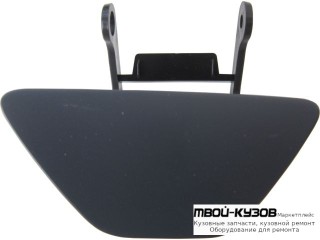КРЫШКА ФОРСУНКИ ОМЫВАТЕЛЬЕЛЯ ФАРЫ ПРАВАЯ СТОРОНА (ТАЙВАНЬ) для BMW F10 5 series (2010-)