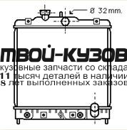 HDCVC96-911 - РАДИАТОР ОХЛАЖДЕНИЯ (ТАЙВАНЬ) Honda Civic EK дорестайлинг (1996-2000)