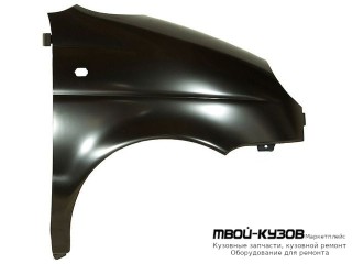 КРЫЛО ПЕРЕДНИЙ ПРАВАЯ СТОРОНА (ТАЙВАНЬ) для Daewoo MATIZ (2001-)