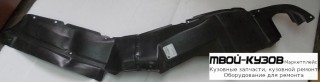 ПОДКРЫЛОК ПЕРЕДНИЙ КРЫЛА ПРАВАЯ СТОРОНА (ТАЙВАНЬ) для Hyundai MATRIX (2002-)