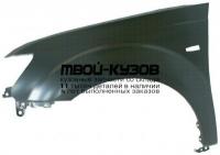 MBOTL07-270-L - КРЫЛО ПЕРЕДНЕЕ ЛЕВОЕ (ТАЙВАНЬ) Mitsubishi Outlander XL (2007-)