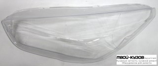 СТЕКЛО ФАРЫ ЛЕВАЯ СТОРОНА (КИТАЙ) для Ford KUGA (2013-)