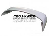 MBLAN04-594 - СПОЙЛЕР НА КРЫШКУ БАГАЖНИКА (ТАЙВАНЬ) Mitsubishi Lancer 9 (2004-)