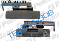 306 93-01  РУЧКА ДВЕРИ НАРУЖНАЯ ПЕРЕДНЯЯ ПРАВАЯ