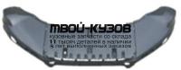 FDKUG13-220 - СПОЙЛЕР ПЕРЕДНЕГО БАМПЕРА (КИТАЙ) Ford Kuga 2 (2013-)