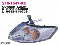 УКАЗАТЕЛЬ ПОВОРОТА левый  - для MAZDA 626