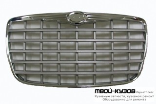 РЕШЕТКА РАДИАТОРА ПОЛНОСТЬЮ ХРОМ (ТАЙВАНЬ) для Chrysler 300С (2005-)