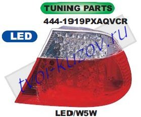 e46 купе фонарь задний внешний левый+правый (комплект) тюнинг светодиодный ук.повор стоп сигнал хрустал красно-белый 444-1919PXAQVCR