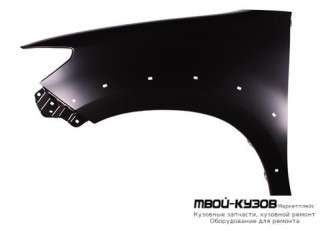 КРЫЛО ПЕРЕДНИЙ ПРАВАЯ СТОРОНА С ОТВ П/РАСШИРИТ , БЕЗ ОТВ ПОД ПОВТОРИТЕЛЬ (ТАЙВАНЬ) для Toyota HILUX (2011-2015)