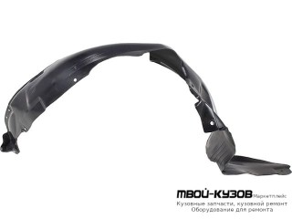 ПОДКРЫЛОК ПЕРЕДНИЙ КРЫЛА ЛЕВАЯ СТОРОНА (КИТАЙ) для Chevrolet AVEO T250 (2006-)
