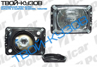 207-410 77-95 ФАРА ЛЕВАЯ