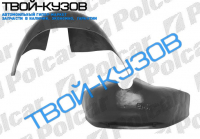 19 0588- ЛОКЕР ЗАДНИЙ ПРАВЫЙ