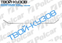 XANTIA 93-96 НАКЛАДКА БАМПЕРА ХРОМ