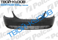 CH VOYAGER 01- БАМПЕР ПЕРЕДНИЙ